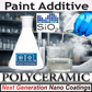 POLYCERAMIC ADDITIVE FOR ALL WATER BASED PAINTS & COATINGS - 8oz/237 ml